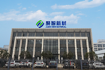 Warm congratulations on the launch of the website of Hubei Guoxin Juzhi New Material Technology Co., Ltd!